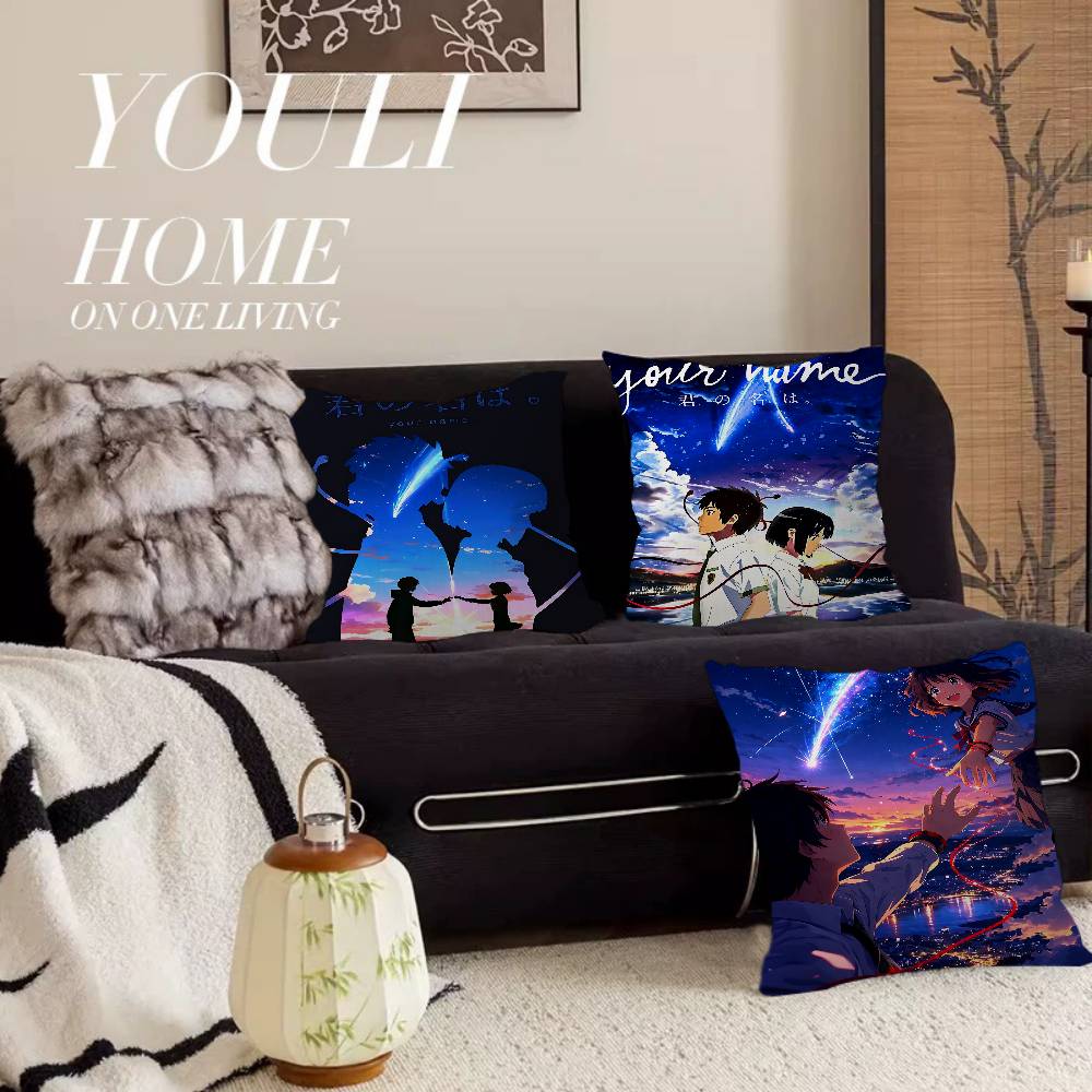 Klassiek Anime Your Name Kusse - Your Home Textiles recensie en prijs