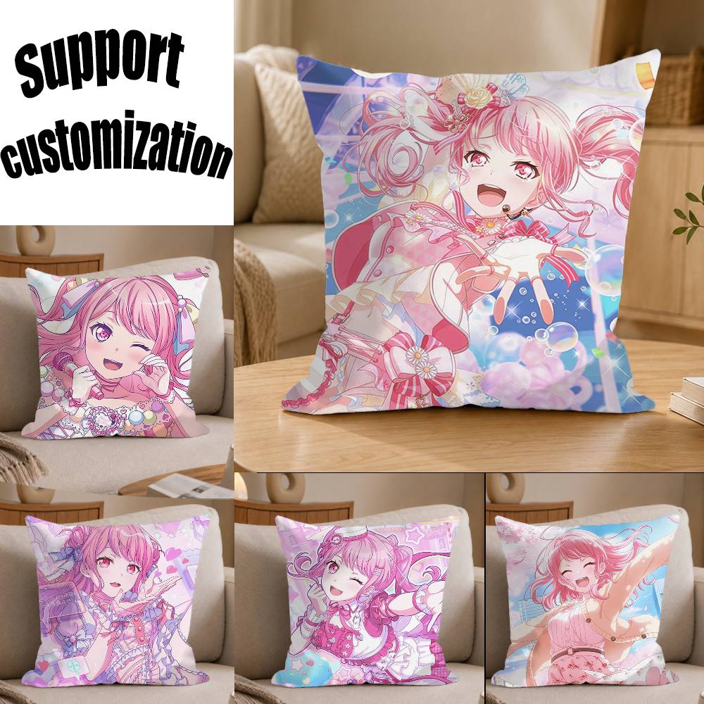 Pink Idol Queen M-Maruyama aya - Aya Home Textiles recensie en prijs