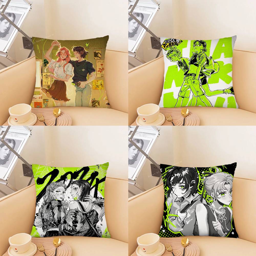 A-Aya O-oosawa K-oga M-mitsuki - Aya Home Textiles recensie en prijs