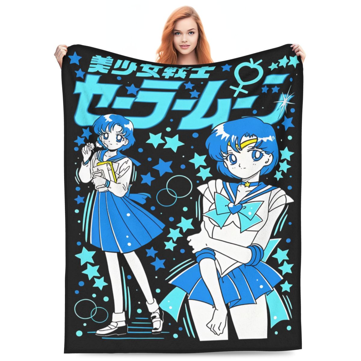 Sailors Moons Ami Mizuno Fleec - Home Textiles Blanket recensie en prijs